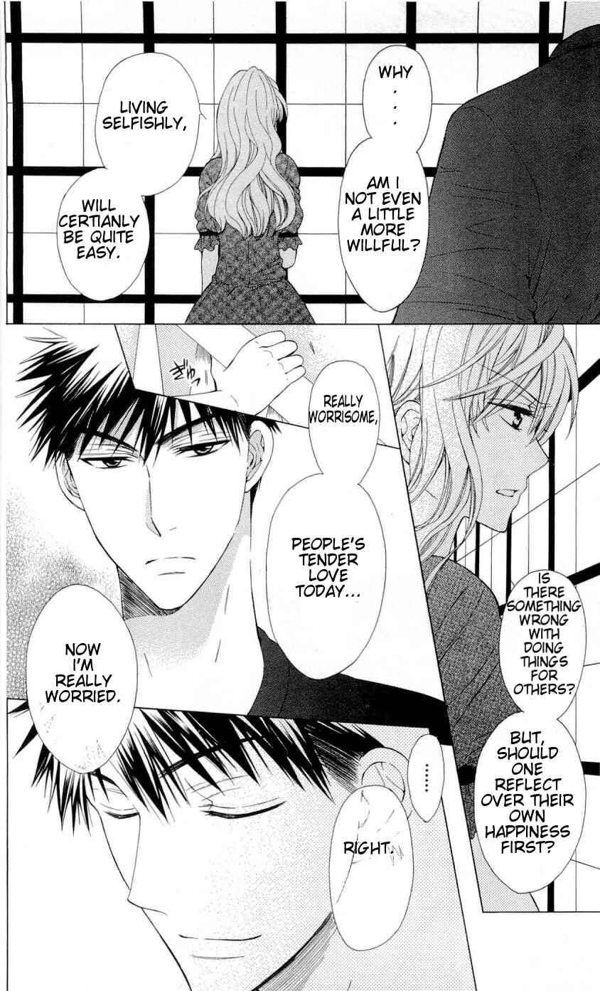 Page 14 Chapter 34 Oresama Teacher