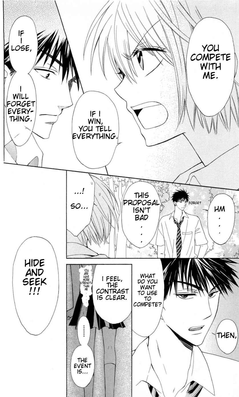 Page 18 Chapter 34 Oresama Teacher