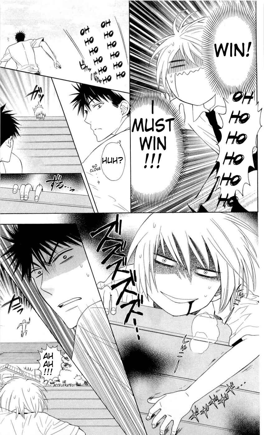 Page 21 Chapter 34 Oresama Teacher