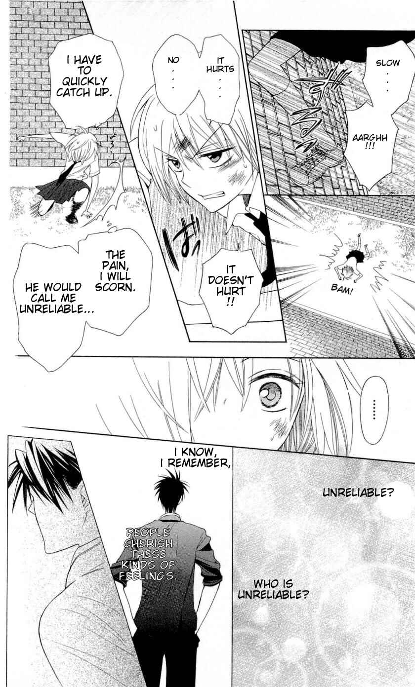 Page 22 Chapter 34 Oresama Teacher