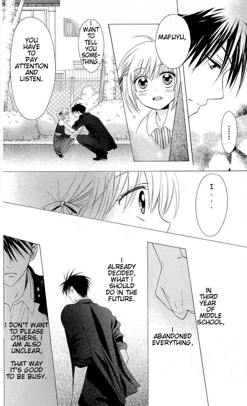 Page 4 Chapter 34 Oresama Teacher