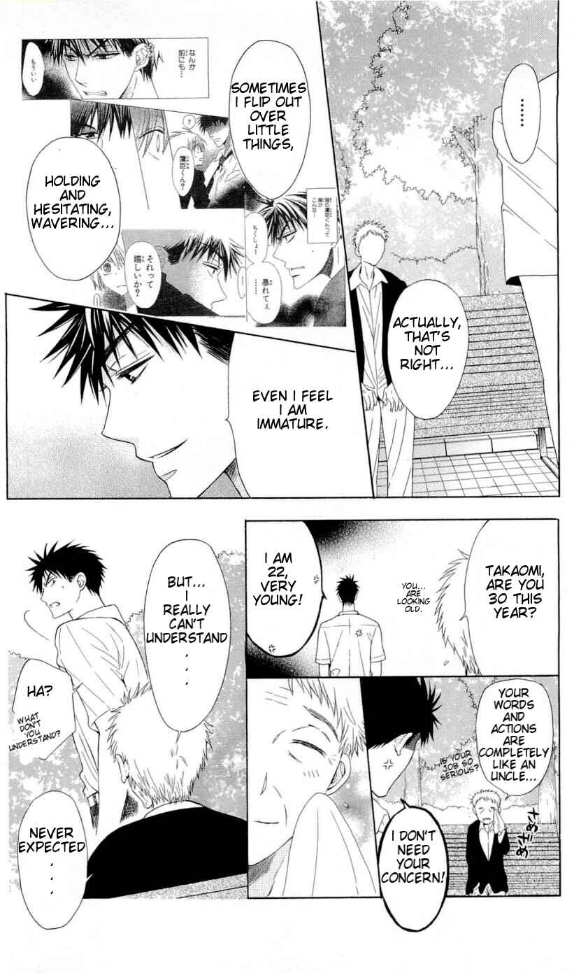 Page 8 Chapter 34 Oresama Teacher