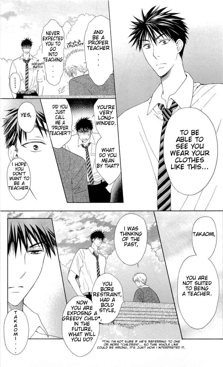 Page 9 Chapter 34 Oresama Teacher