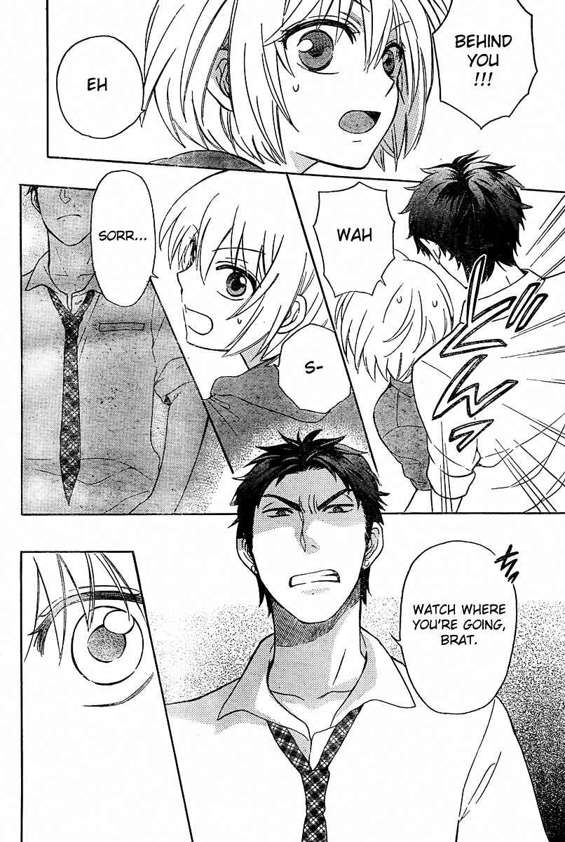 Page 10 Chapter 82 Oresama Teacher