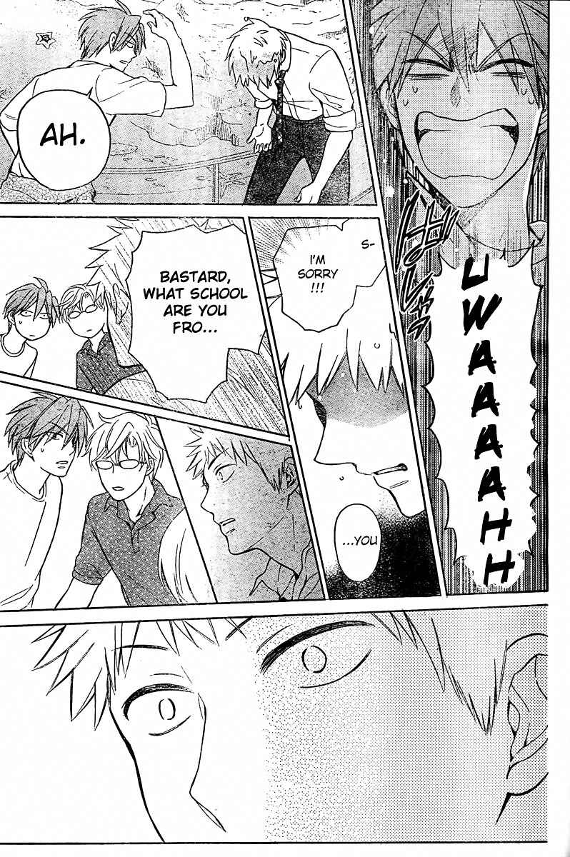 Page 19 Chapter 82 Oresama Teacher