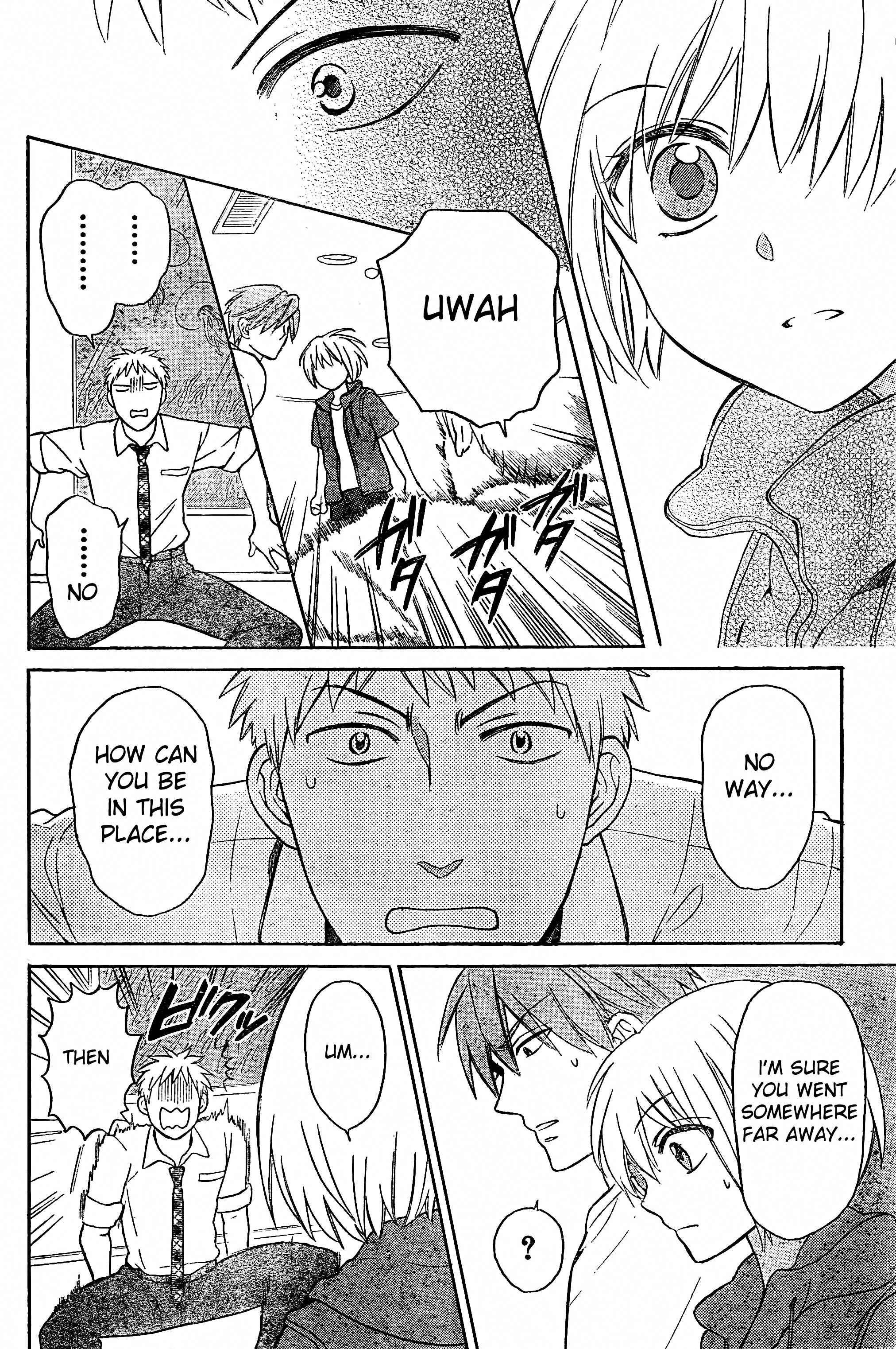 Page 20 Chapter 82 Oresama Teacher