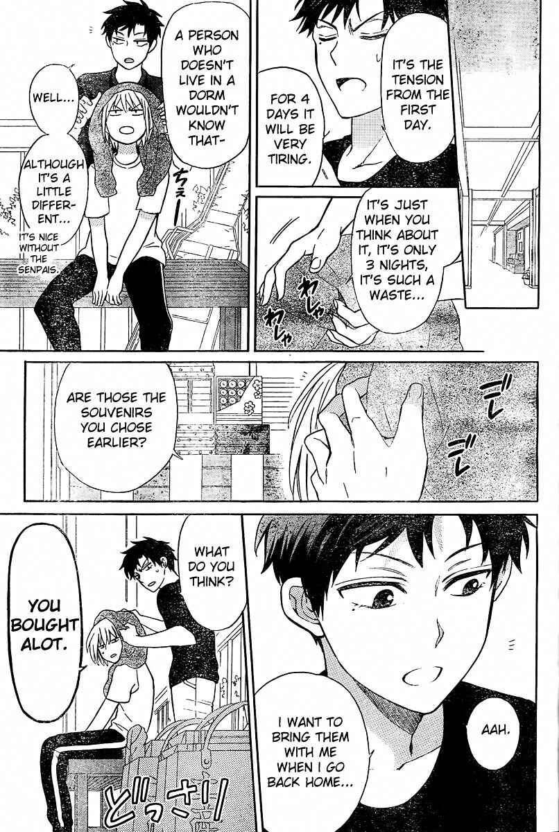 Page 27 Chapter 82 Oresama Teacher