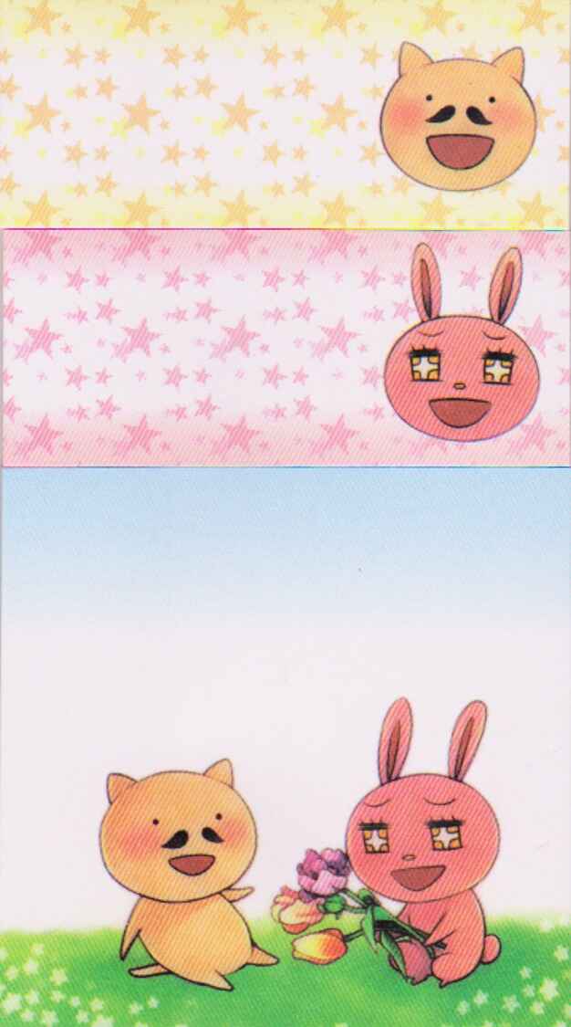 Page 34 Chapter 82 Oresama Teacher