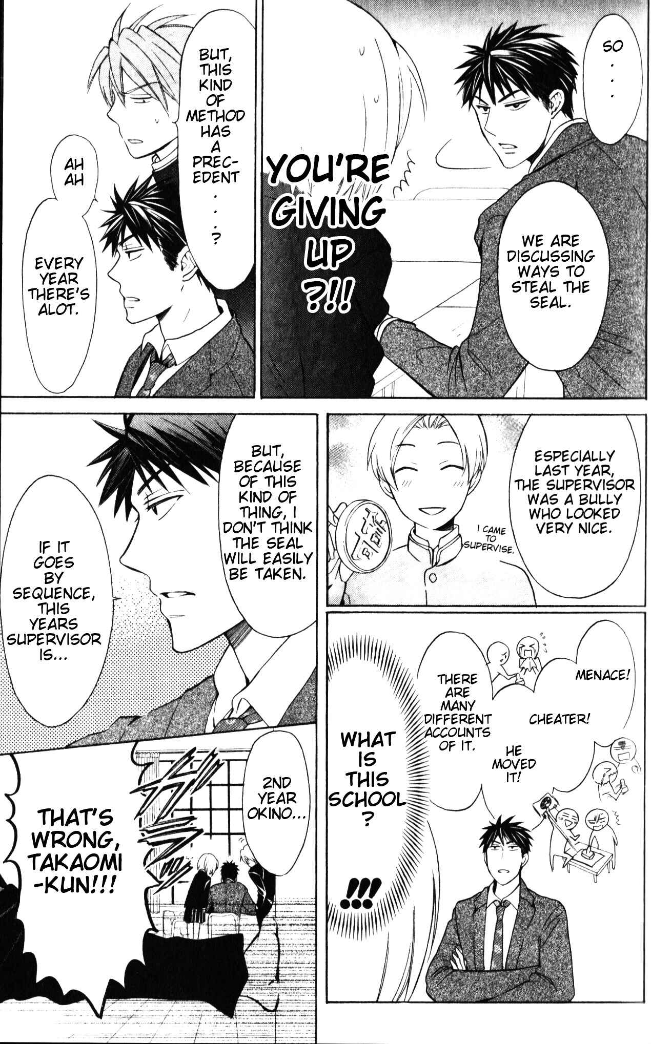 Page 10 Chapter 53 Oresama Teacher