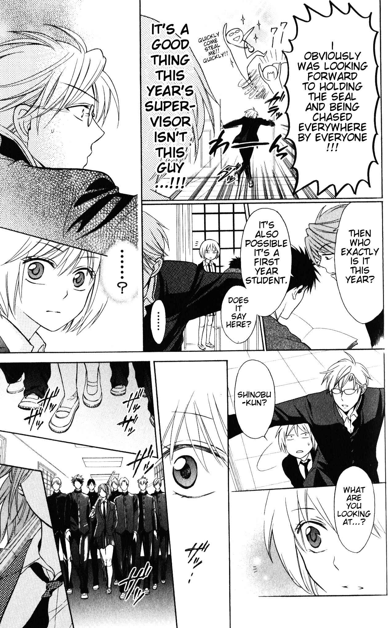 Page 12 Chapter 53 Oresama Teacher