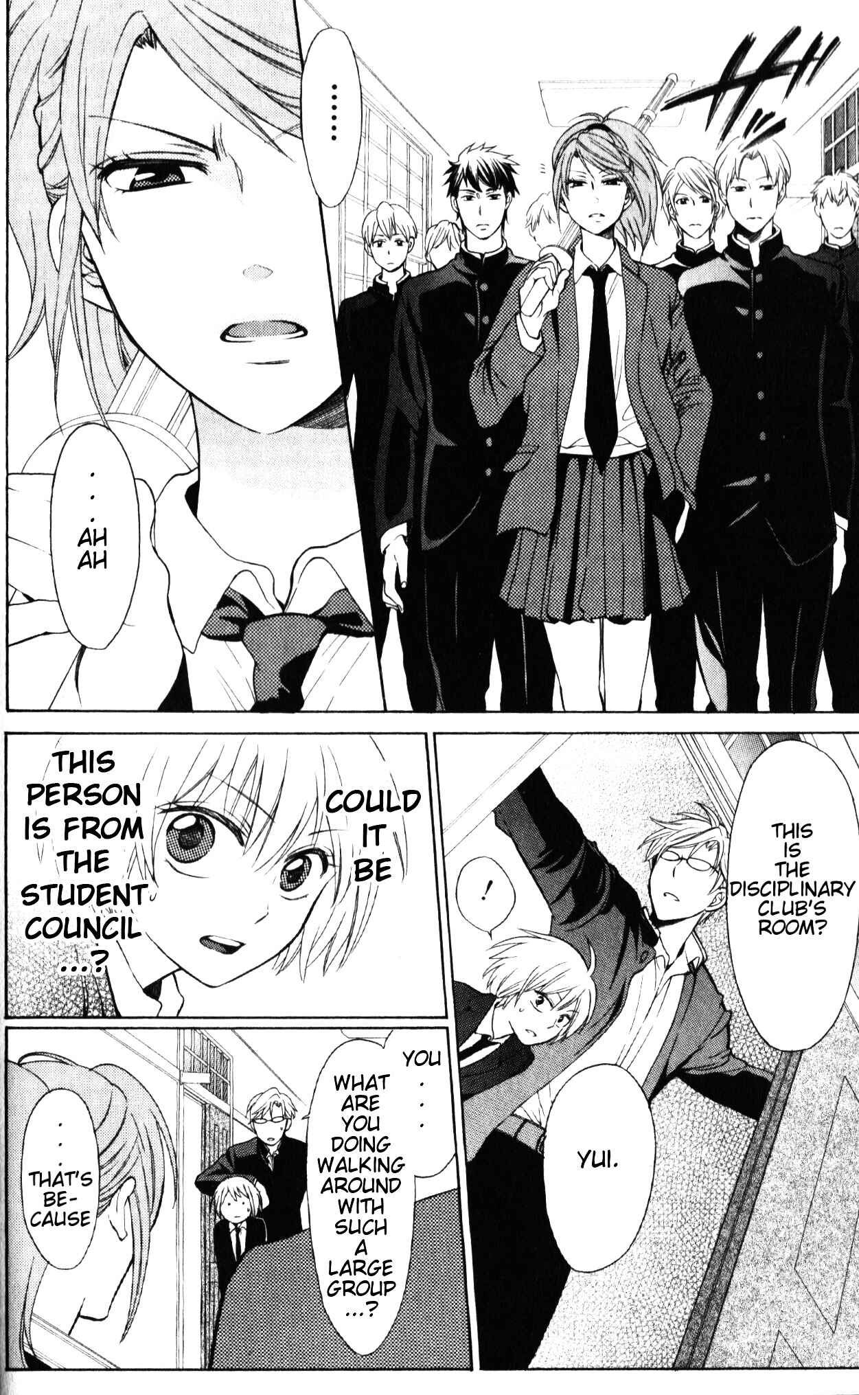 Page 13 Chapter 53 Oresama Teacher