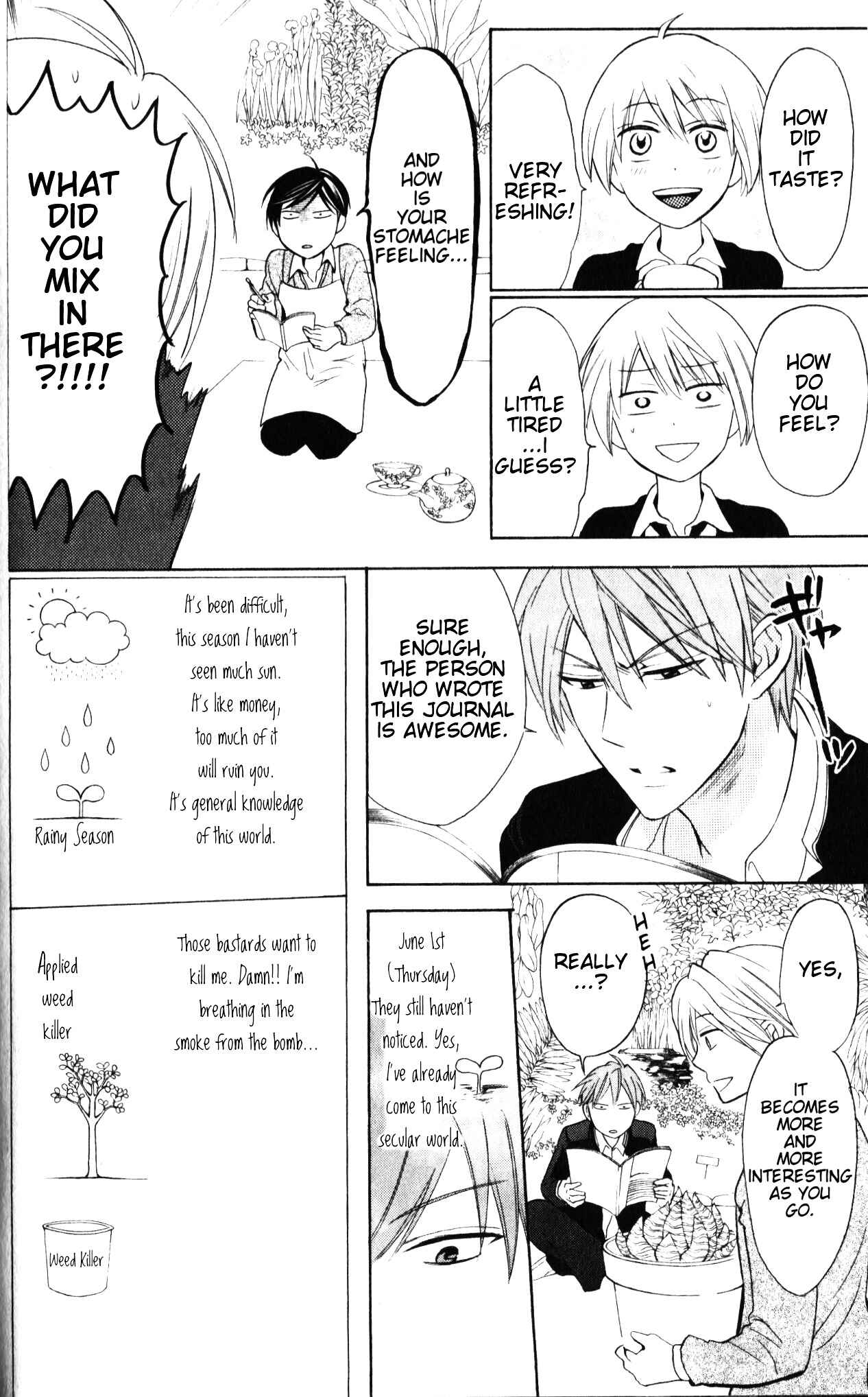 Page 21 Chapter 53 Oresama Teacher