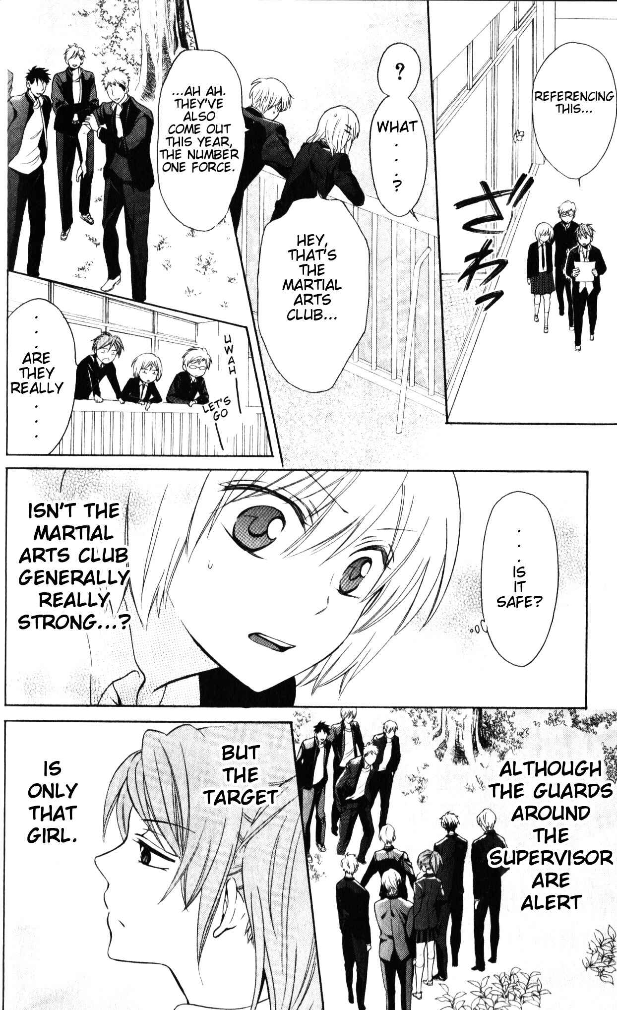 Page 23 Chapter 53 Oresama Teacher