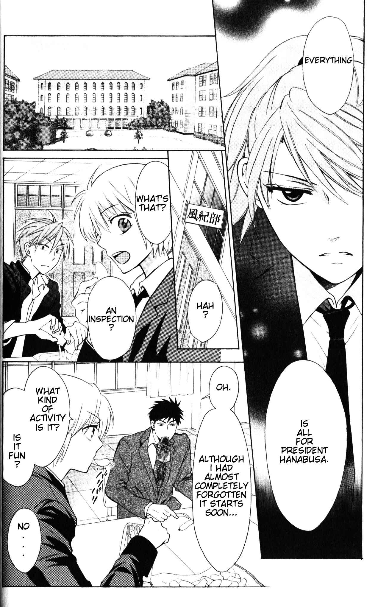 Page 5 Chapter 53 Oresama Teacher