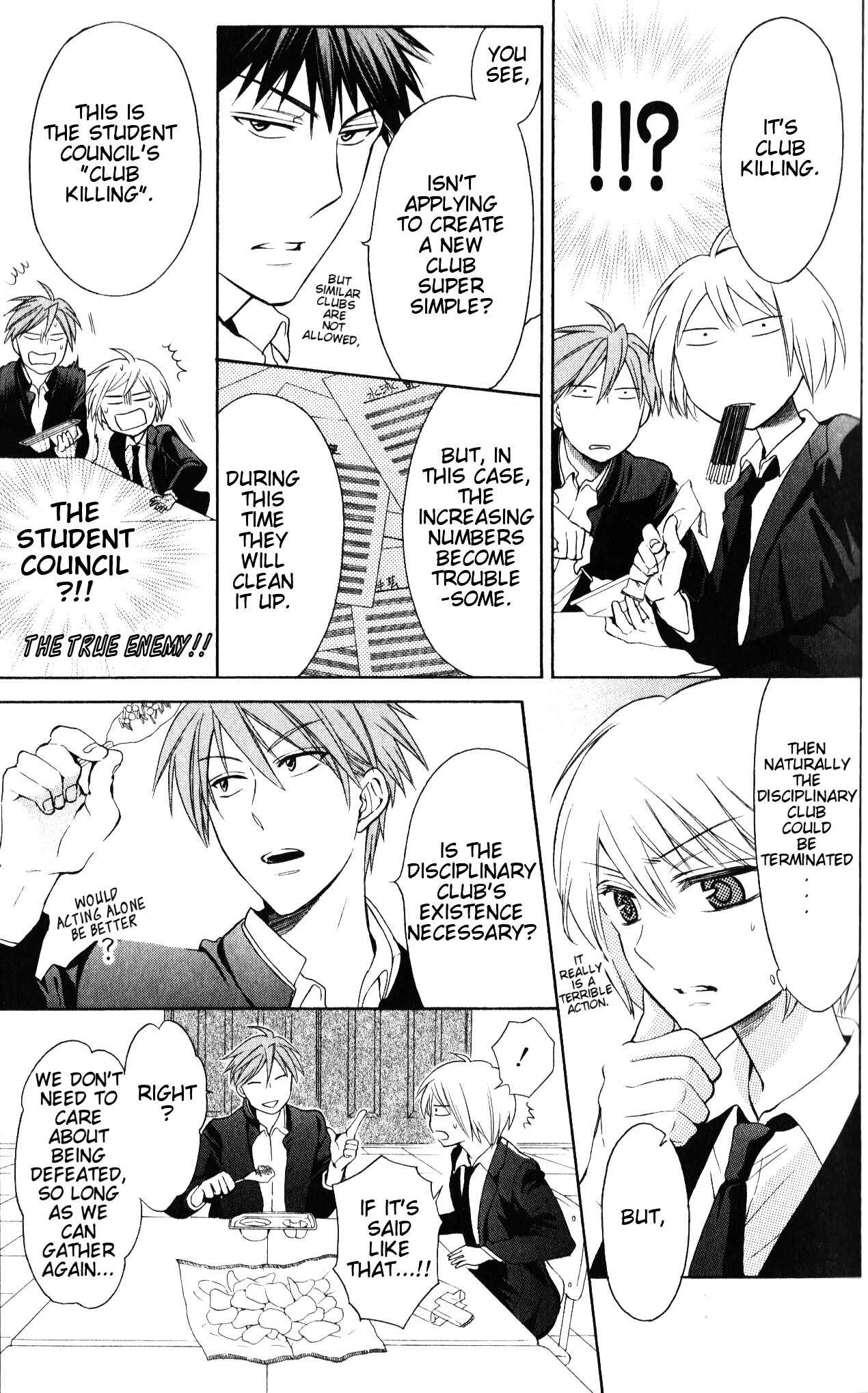 Page 6 Chapter 53 Oresama Teacher