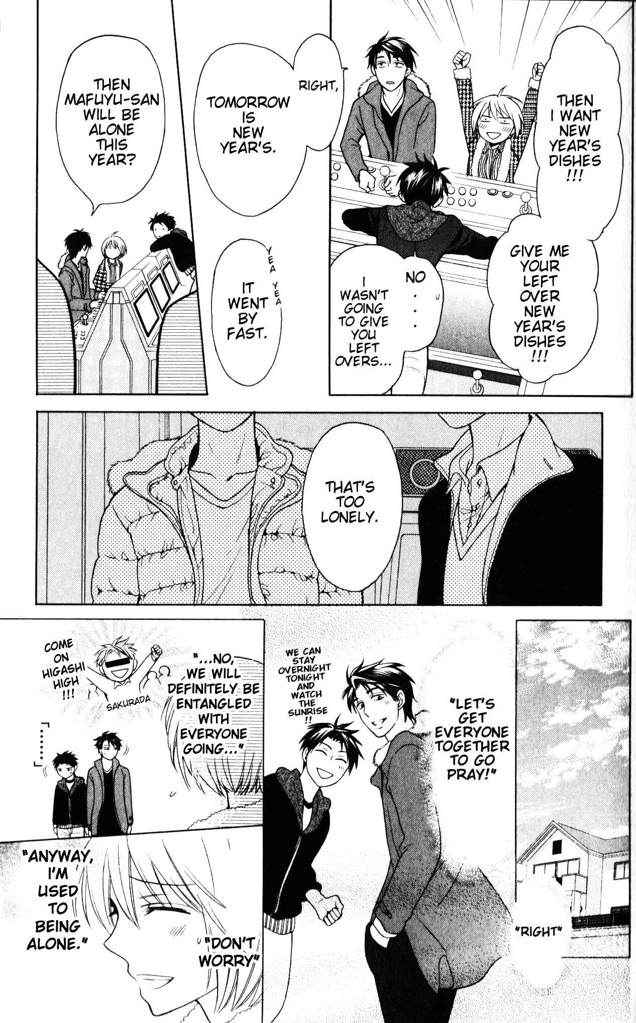 Page 12 Chapter 59 Oresama Teacher