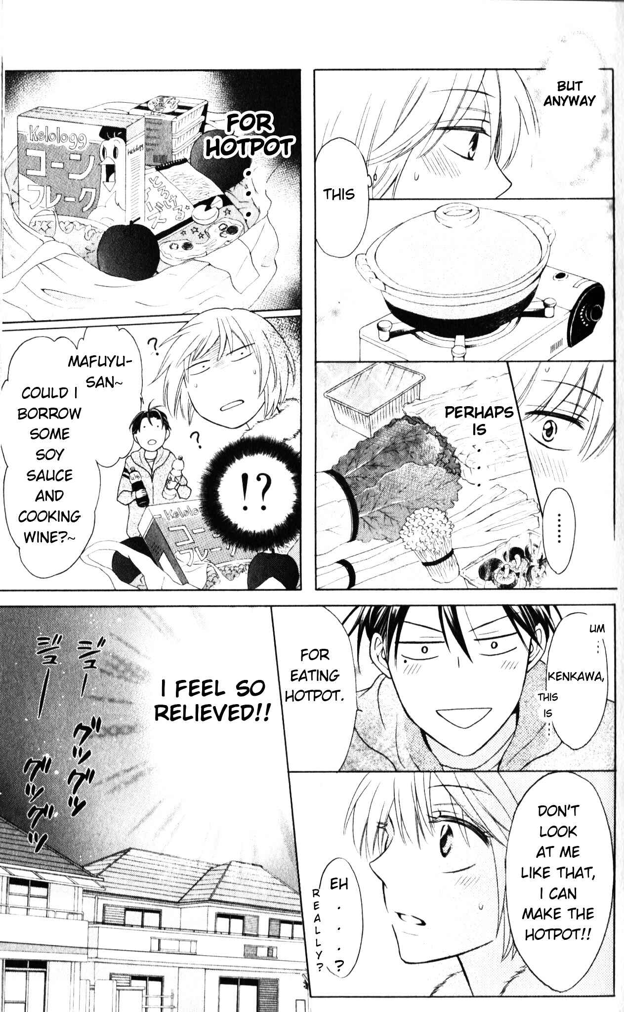 Page 18 Chapter 59 Oresama Teacher