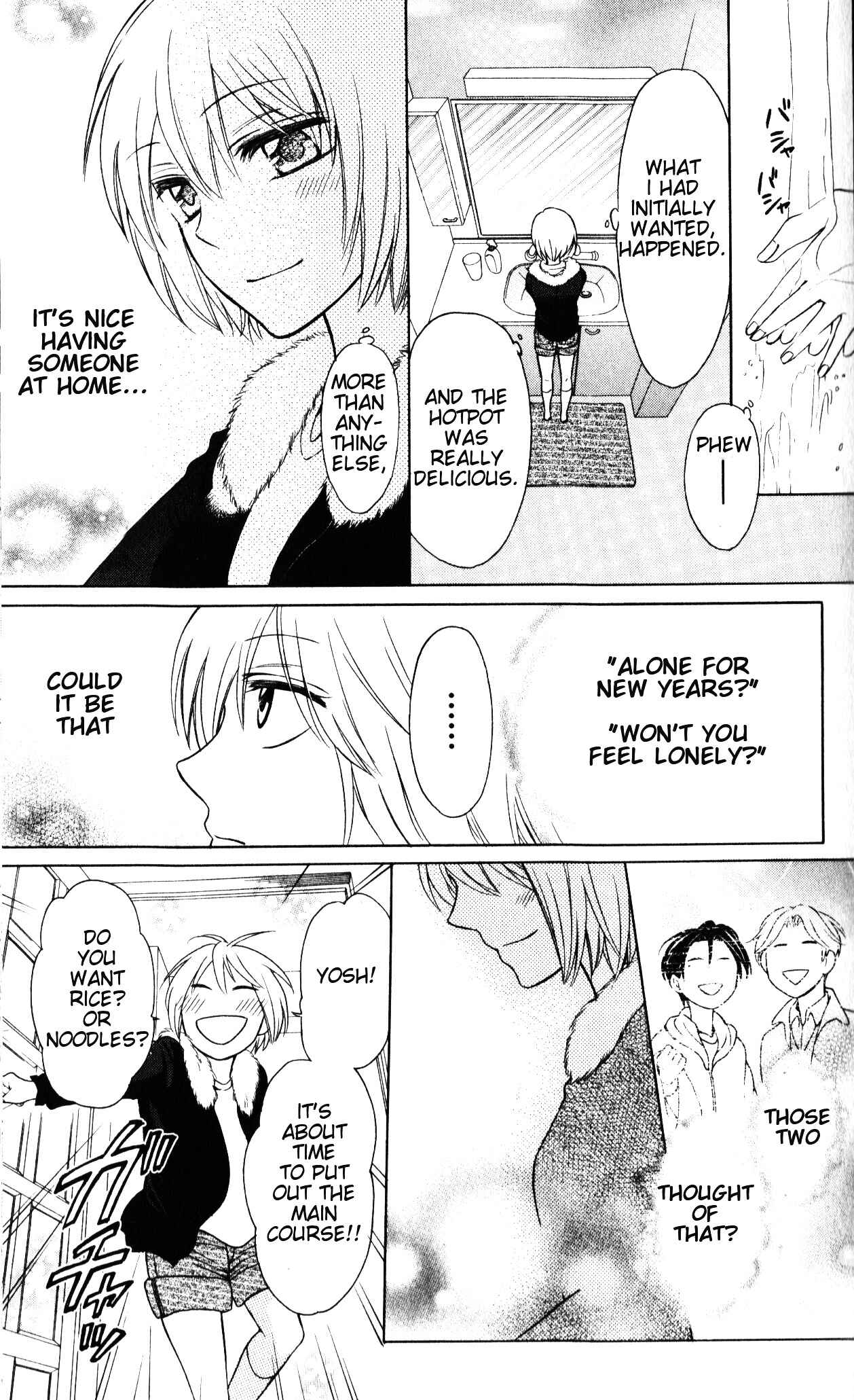 Page 24 Chapter 59 Oresama Teacher