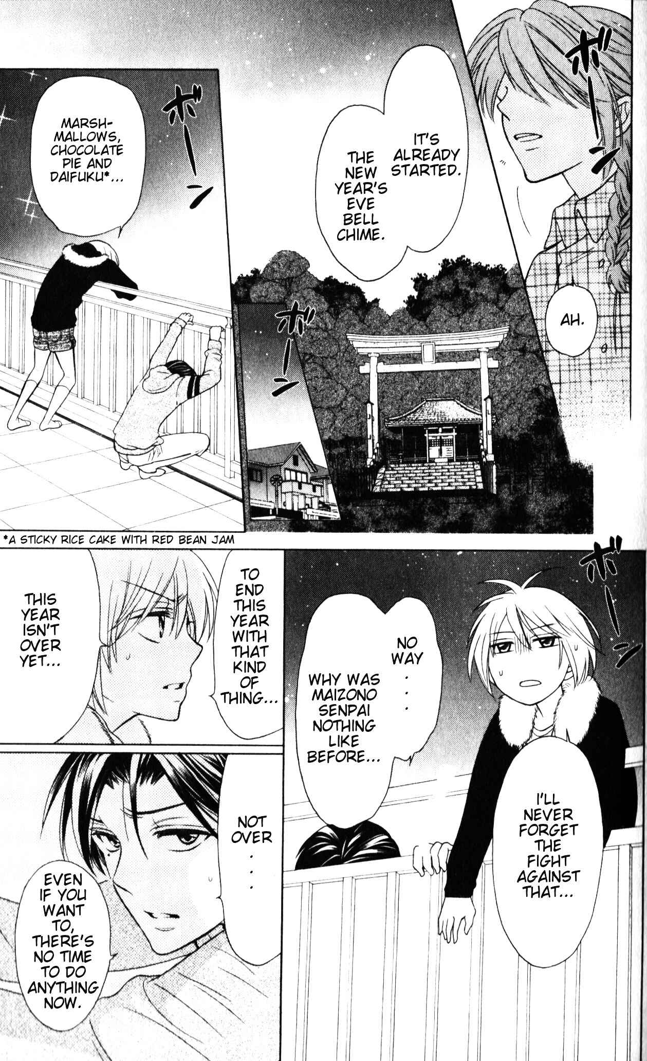 Page 28 Chapter 59 Oresama Teacher
