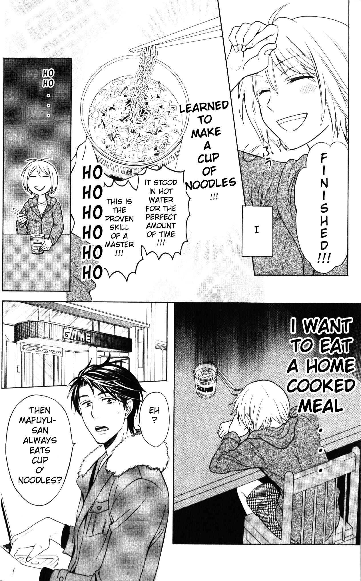 Page 9 Chapter 59 Oresama Teacher