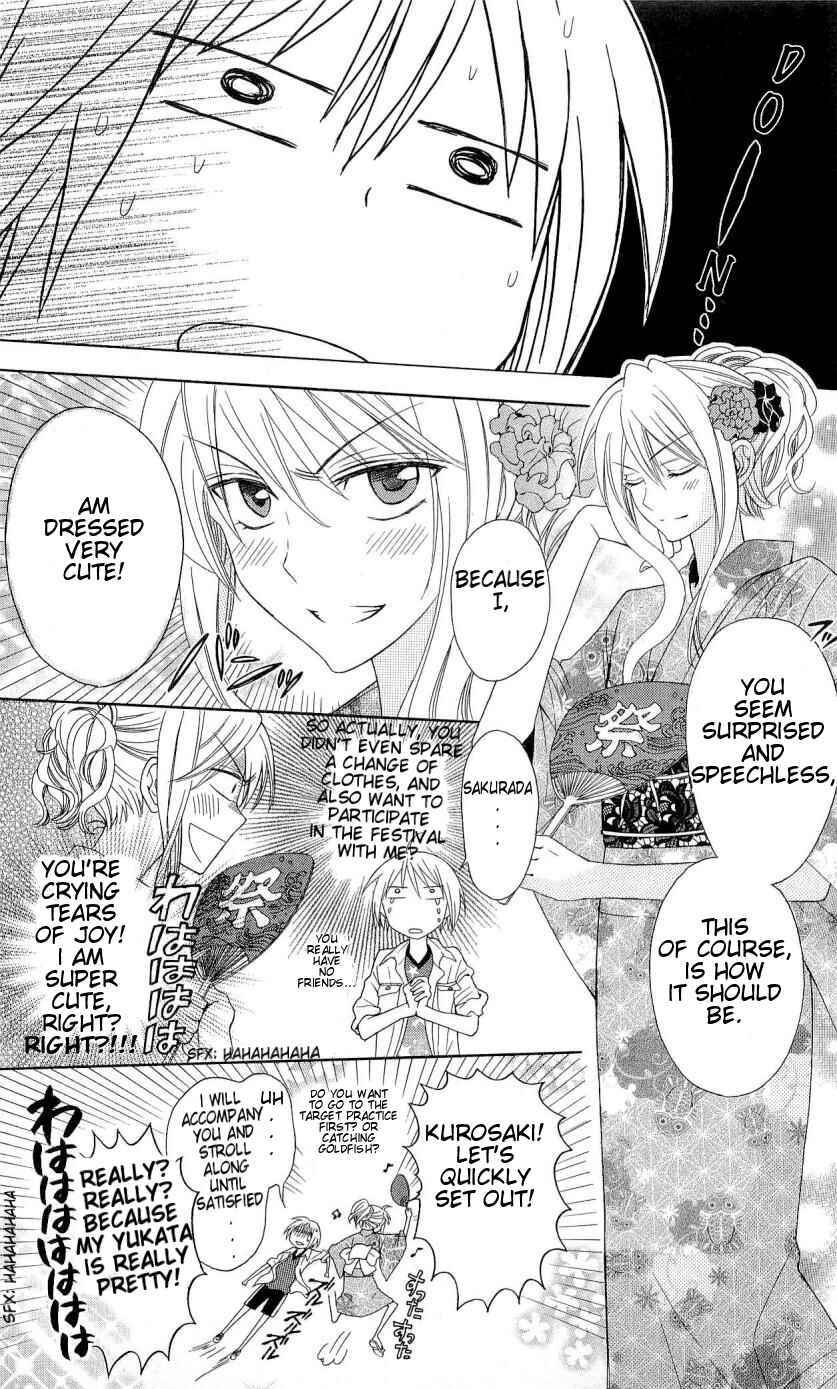 Page 16 Chapter 37 Oresama Teacher