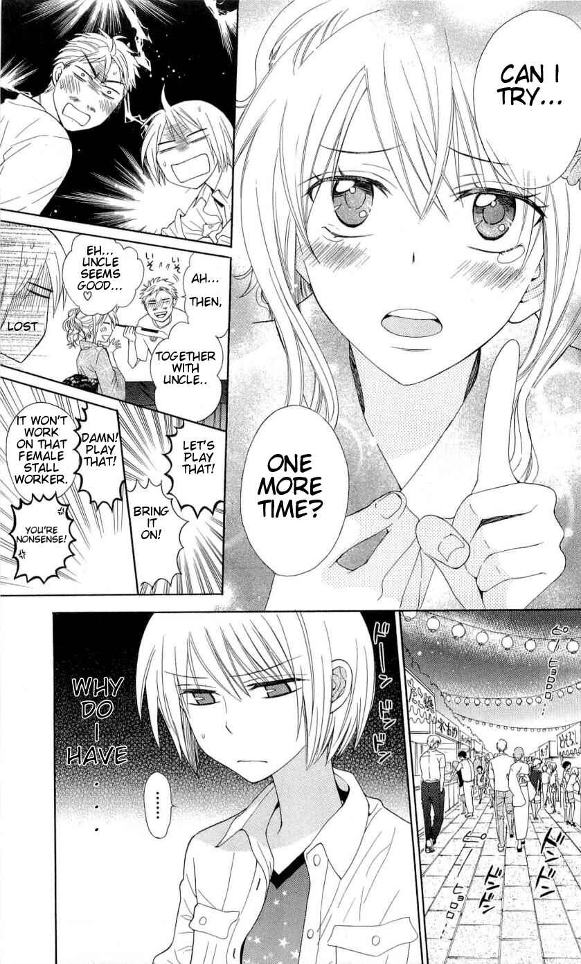 Page 20 Chapter 37 Oresama Teacher