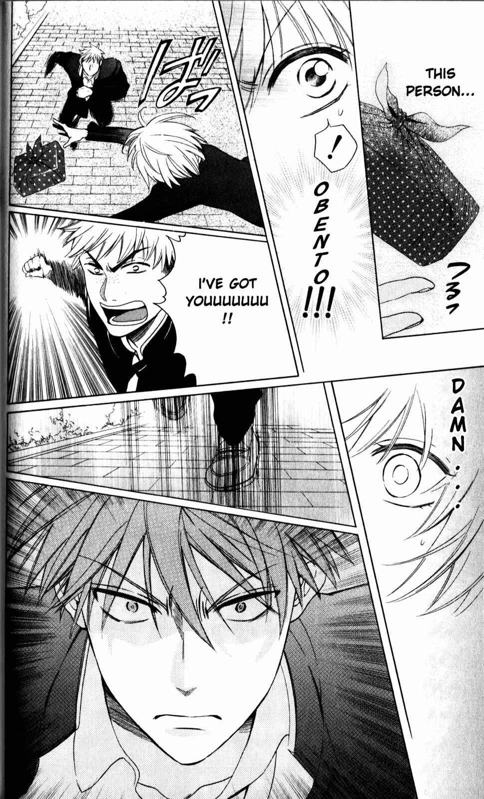 Page 12 Chapter 67 Oresama Teacher