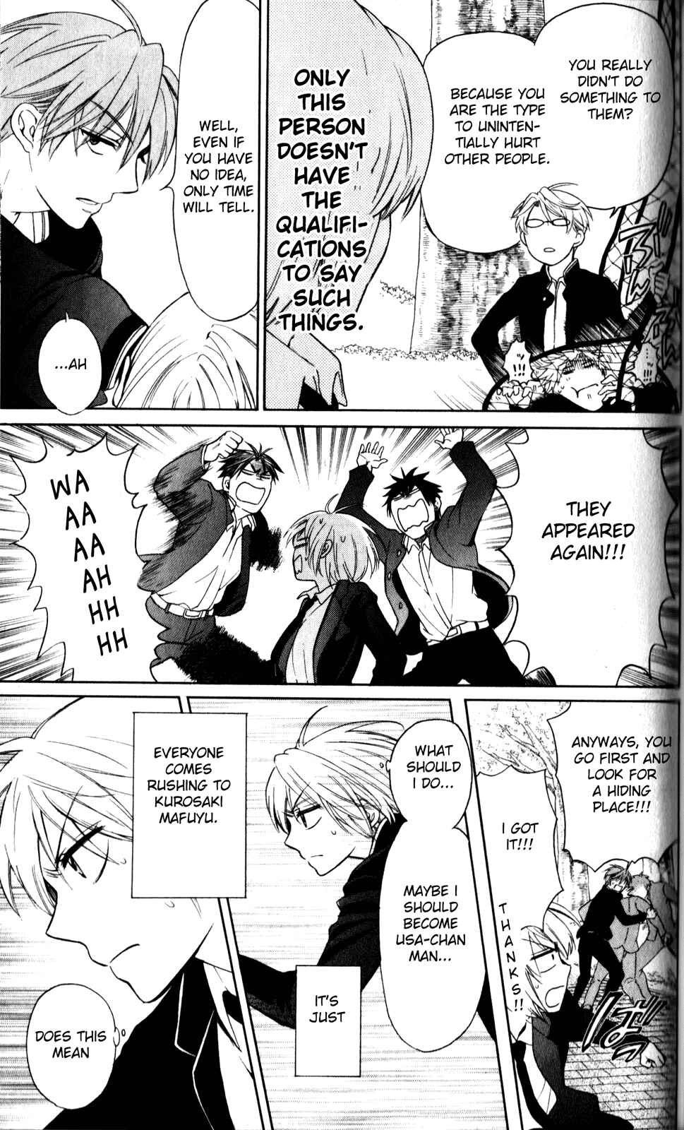 Page 25 Chapter 67 Oresama Teacher