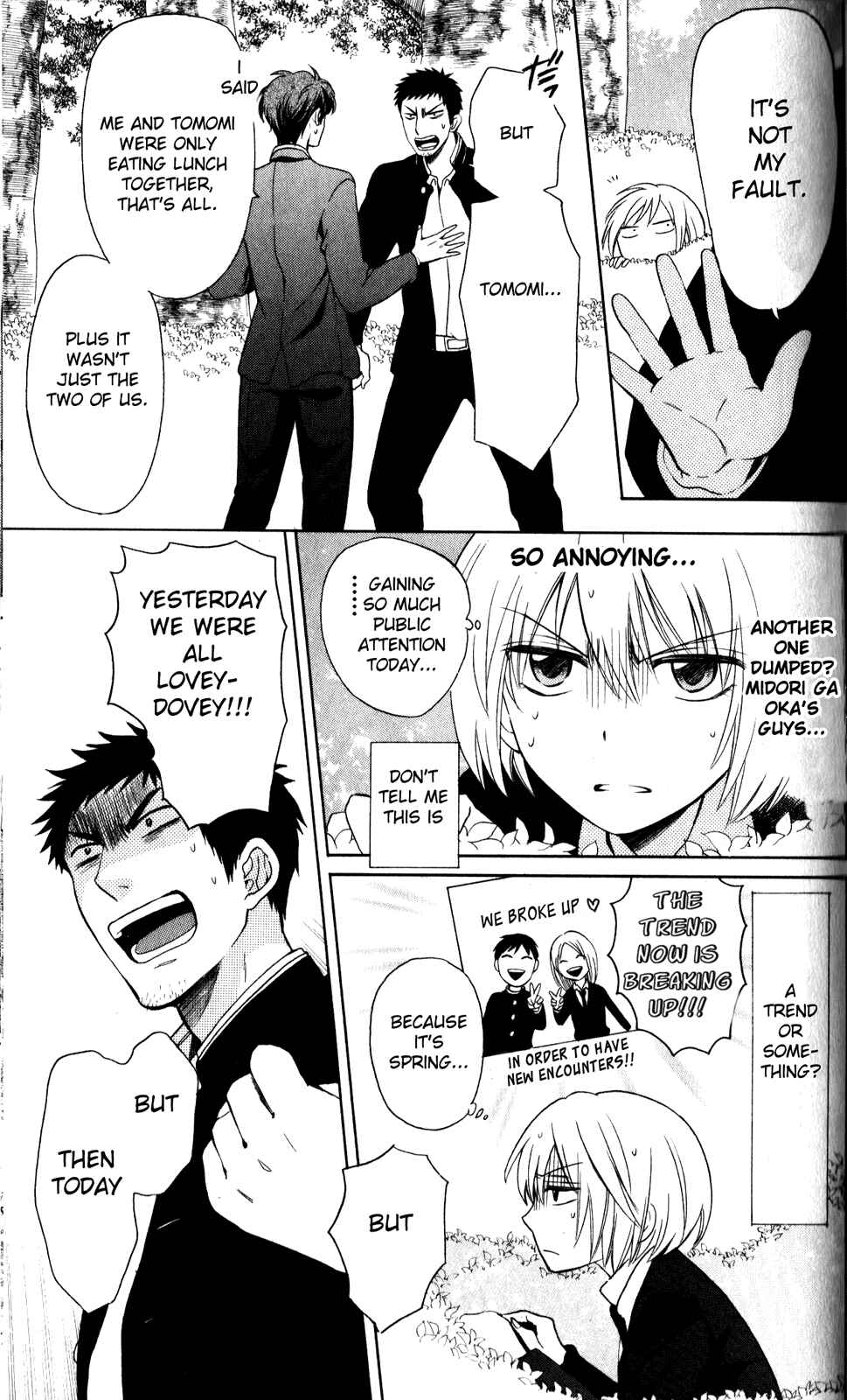Page 27 Chapter 67 Oresama Teacher