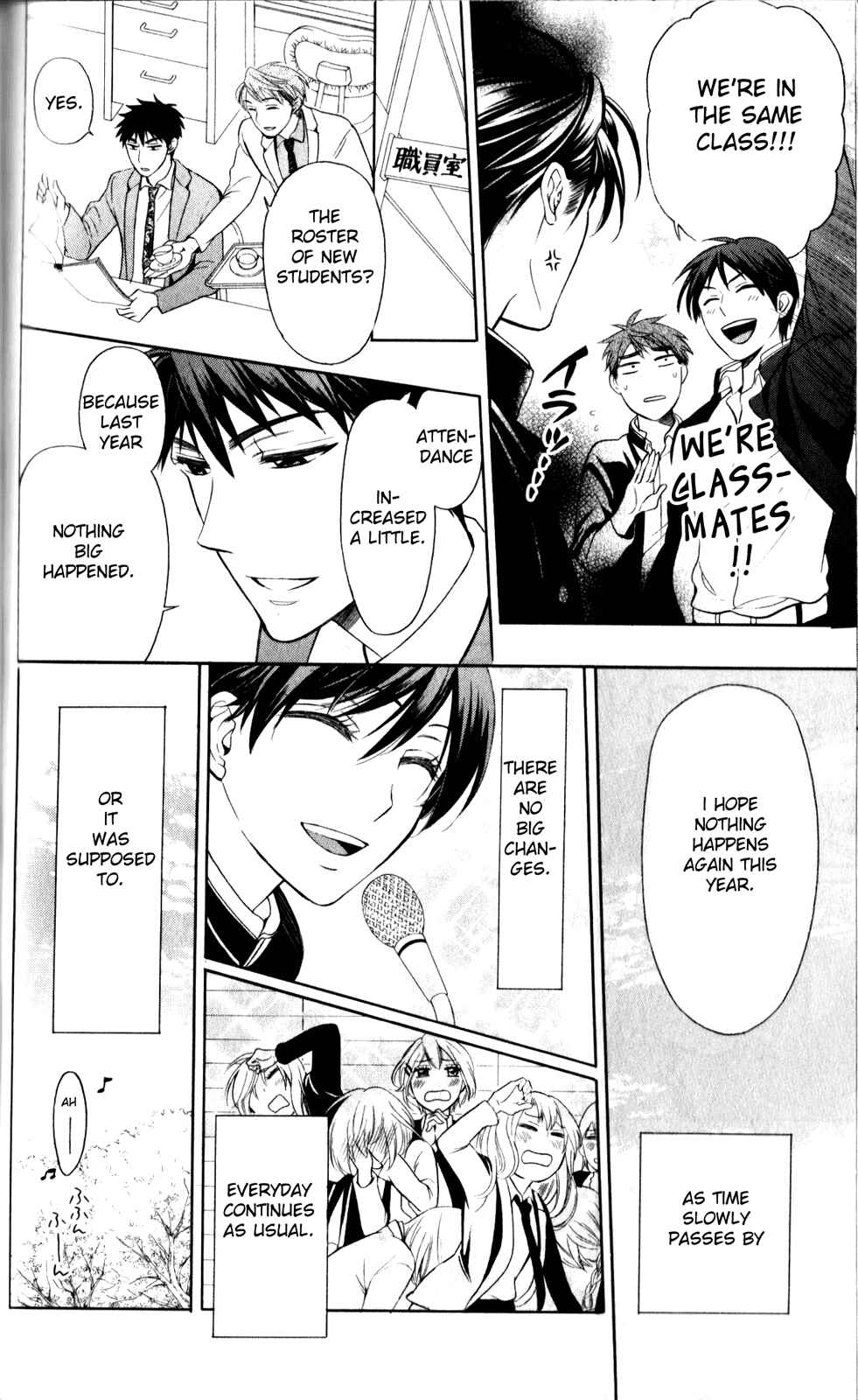 Page 8 Chapter 67 Oresama Teacher