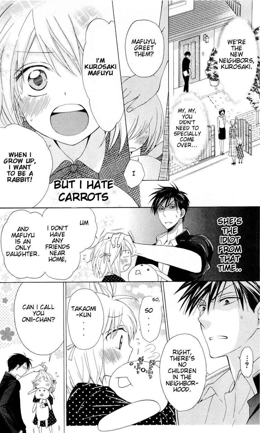 Page 5 Chapter 39.5 Oresama Teacher