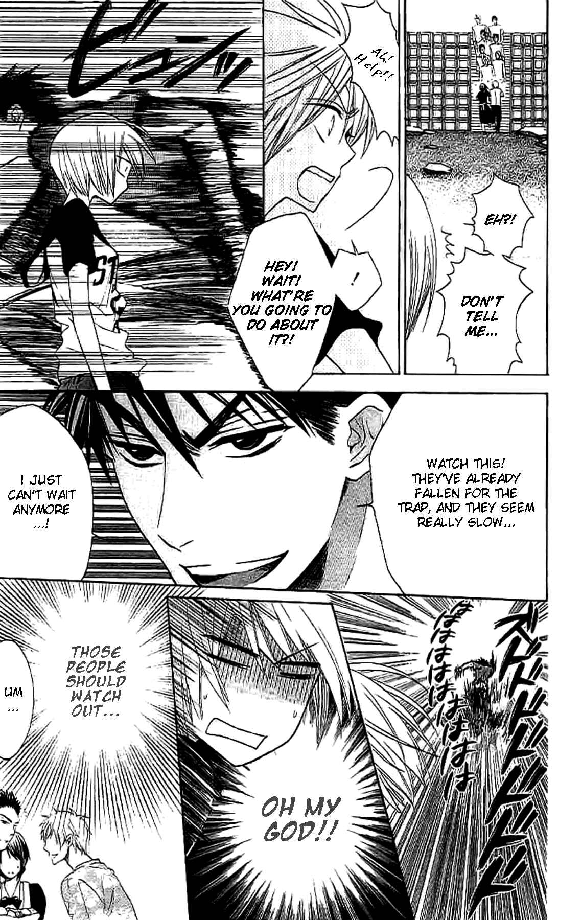 Page 12 Chapter 24 Oresama Teacher