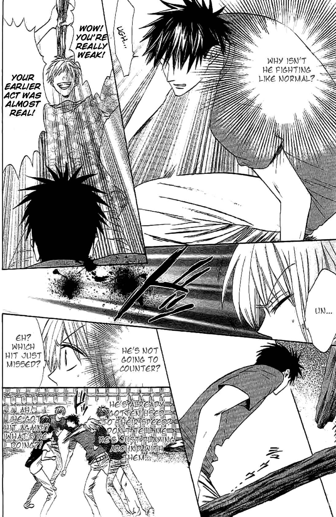 Page 17 Chapter 24 Oresama Teacher