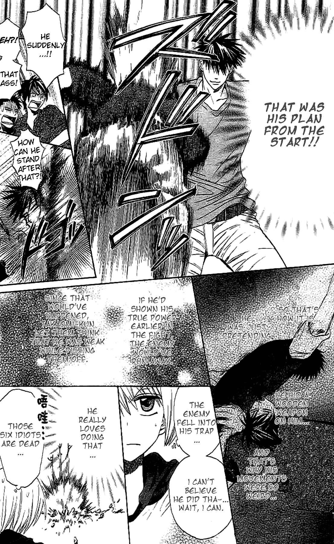 Page 22 Chapter 24 Oresama Teacher