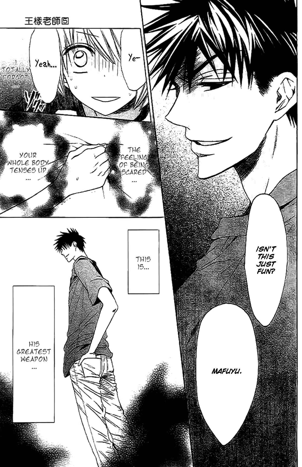Page 24 Chapter 24 Oresama Teacher