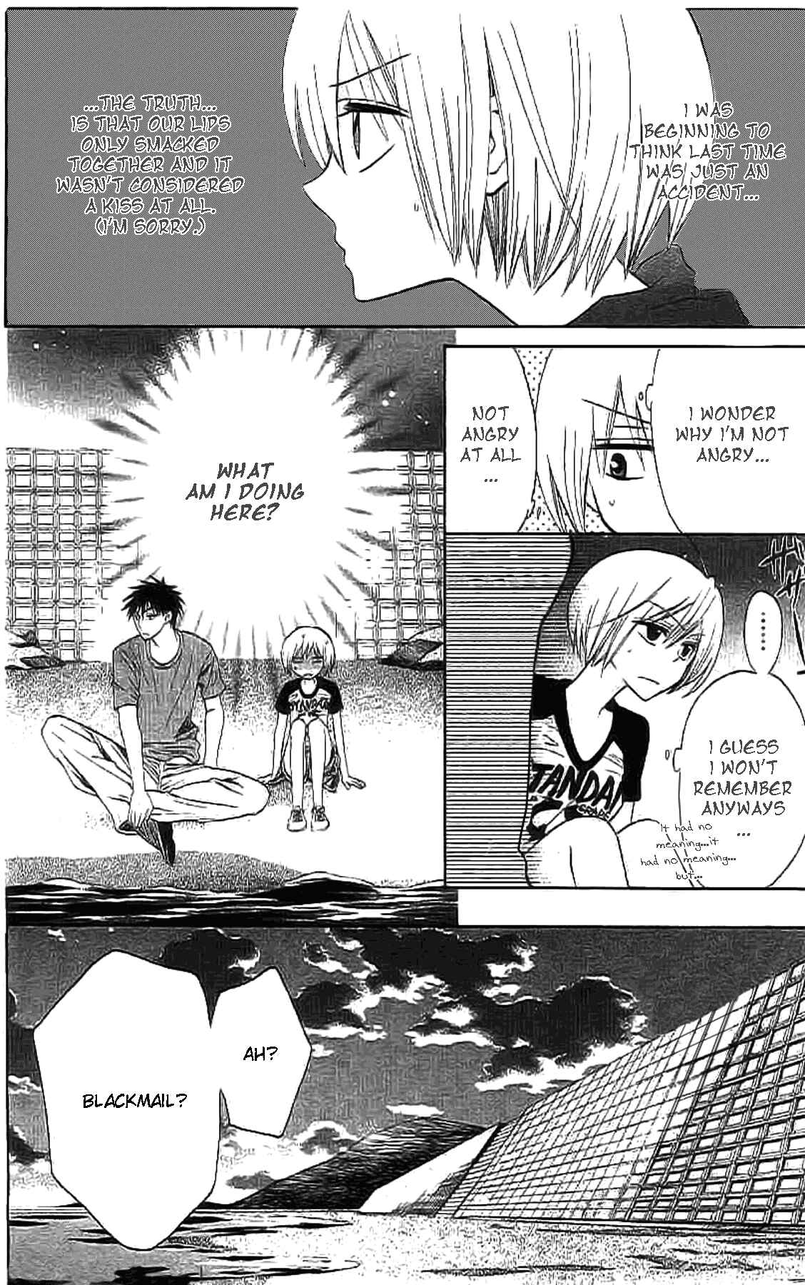 Page 5 Chapter 24 Oresama Teacher