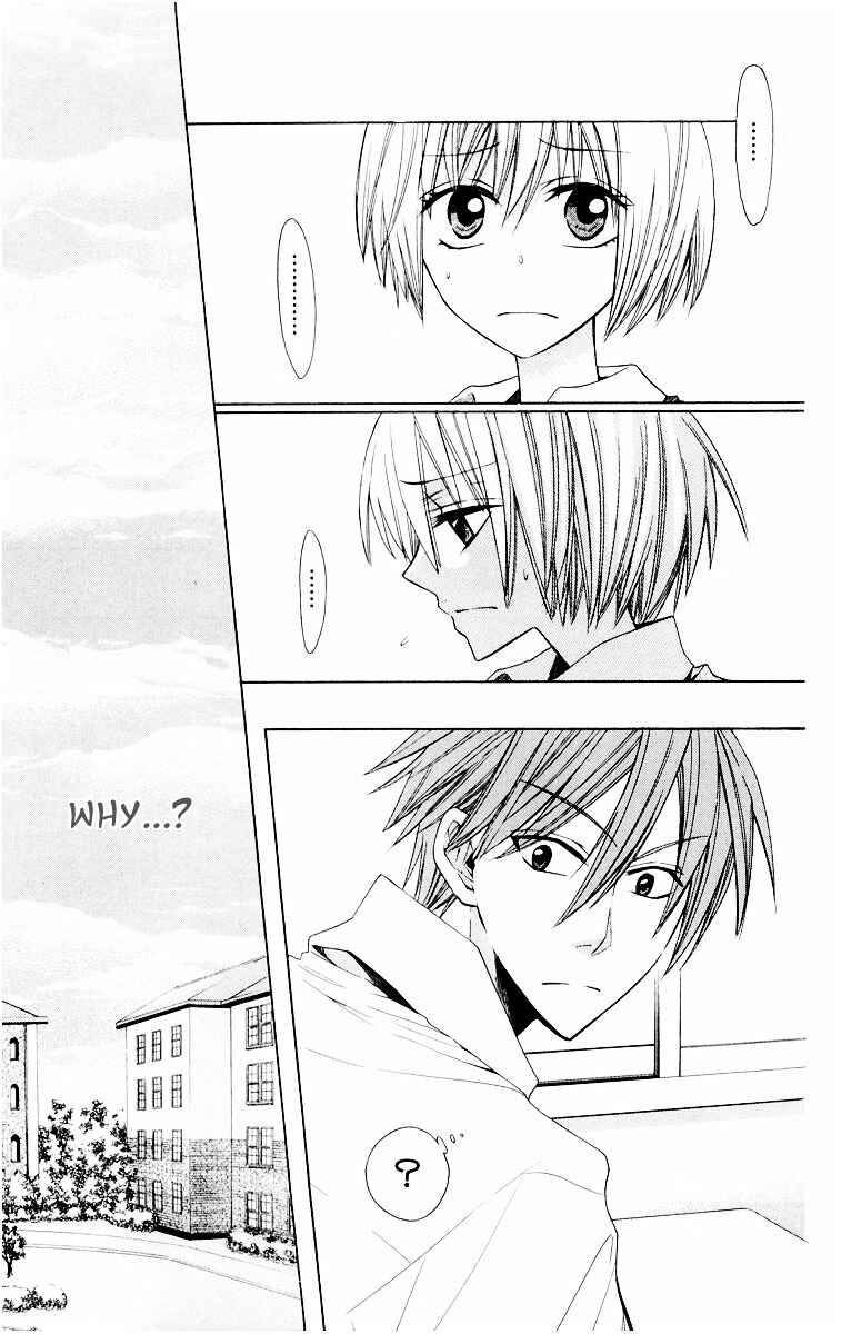 Page 13 Chapter 11 Oresama Teacher