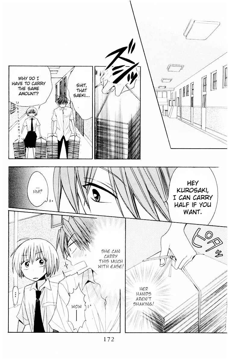 Page 14 Chapter 11 Oresama Teacher