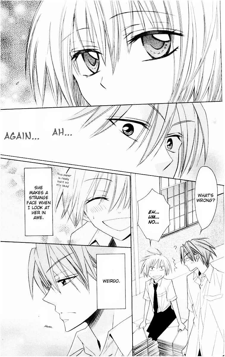 Page 15 Chapter 11 Oresama Teacher