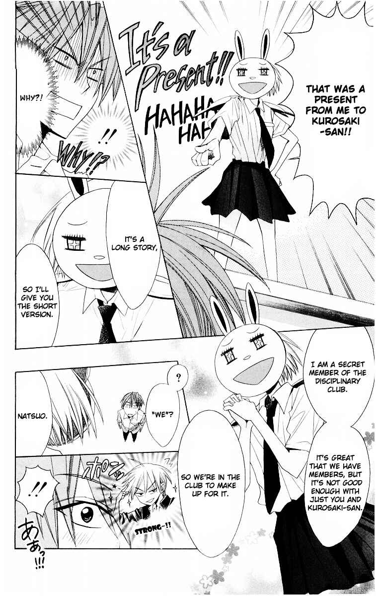 Page 24 Chapter 11 Oresama Teacher