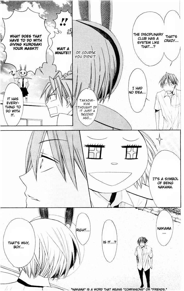 Page 25 Chapter 11 Oresama Teacher