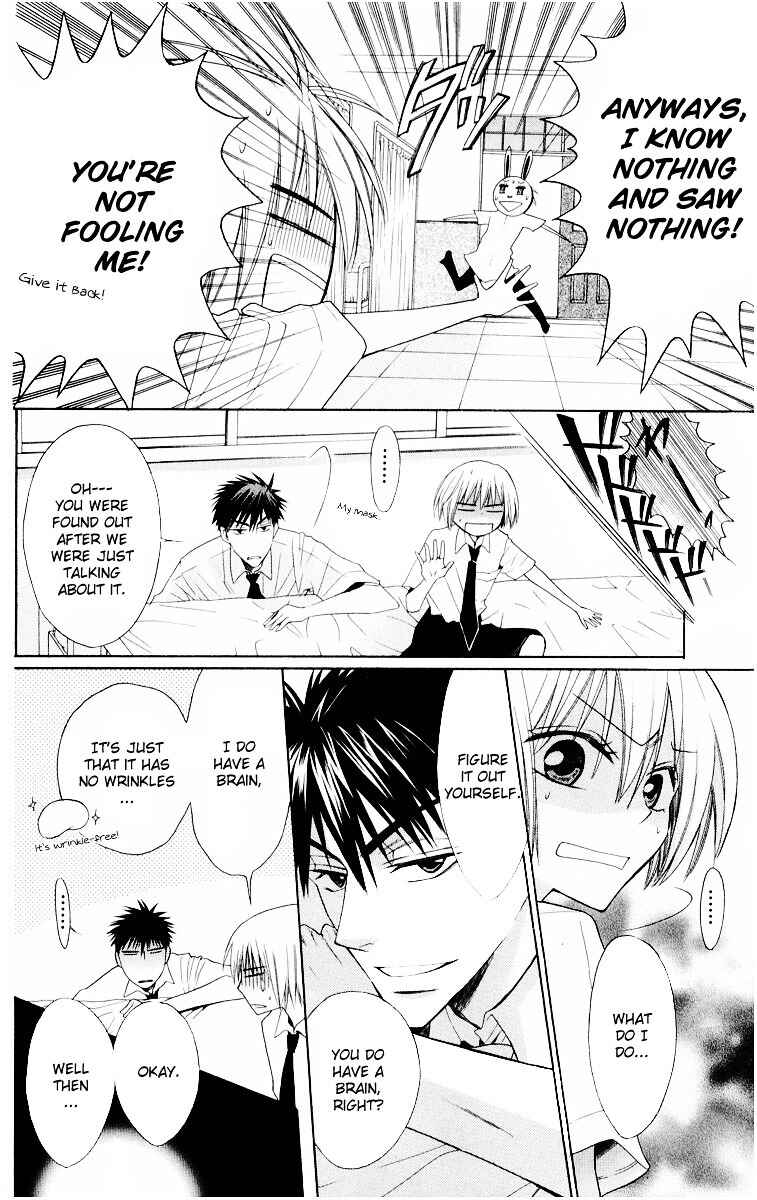 Page 4 Chapter 11 Oresama Teacher