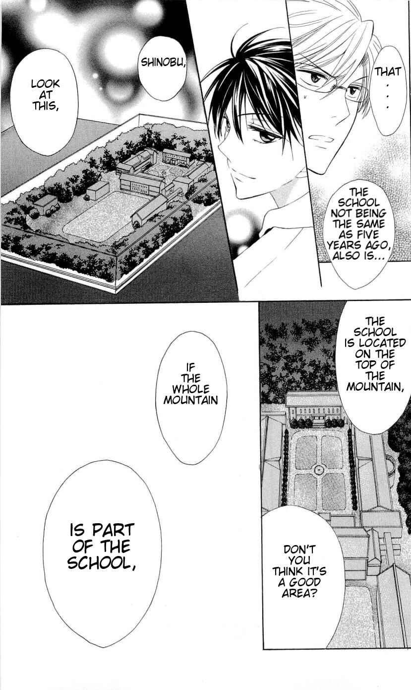 Page 11 Chapter 35 Oresama Teacher