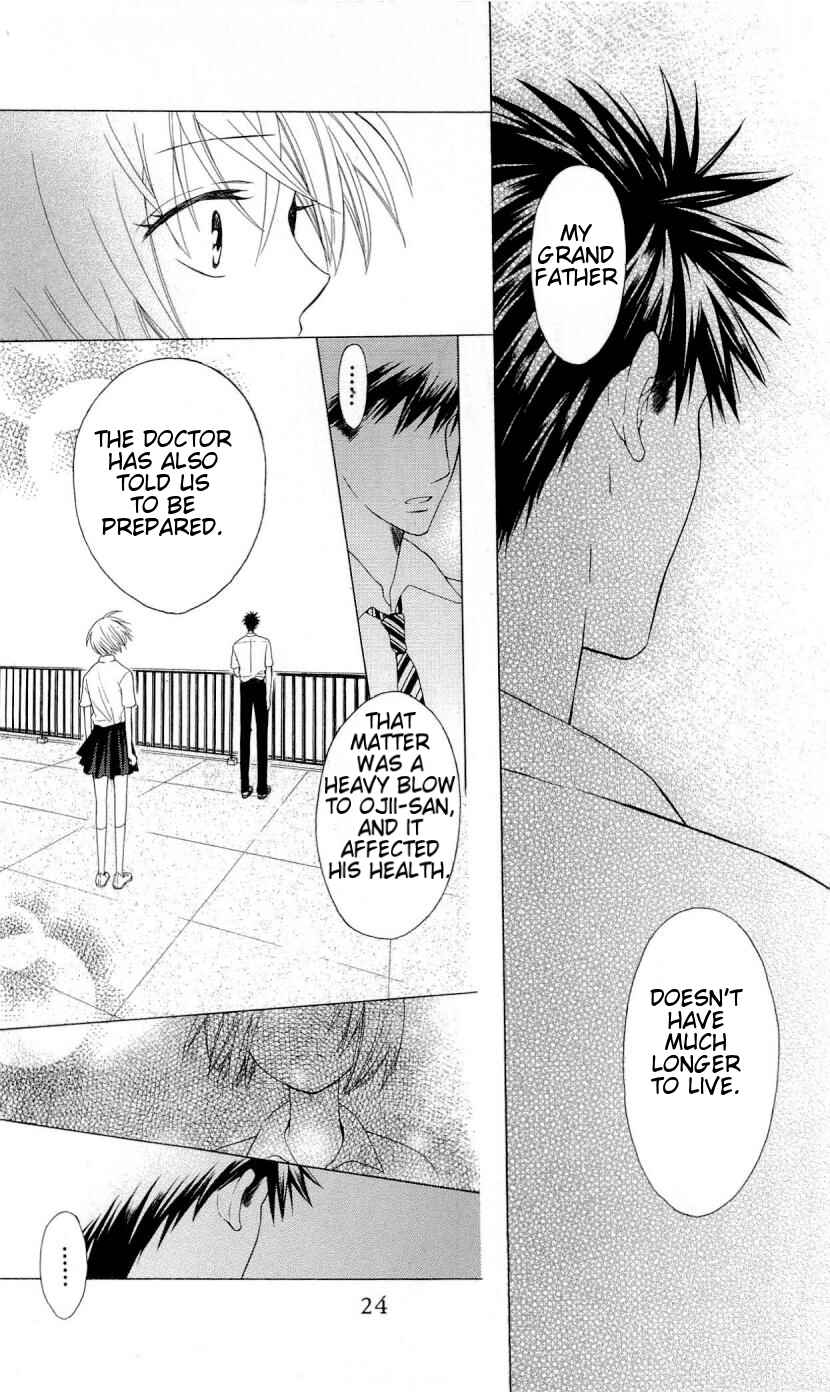 Page 22 Chapter 35 Oresama Teacher