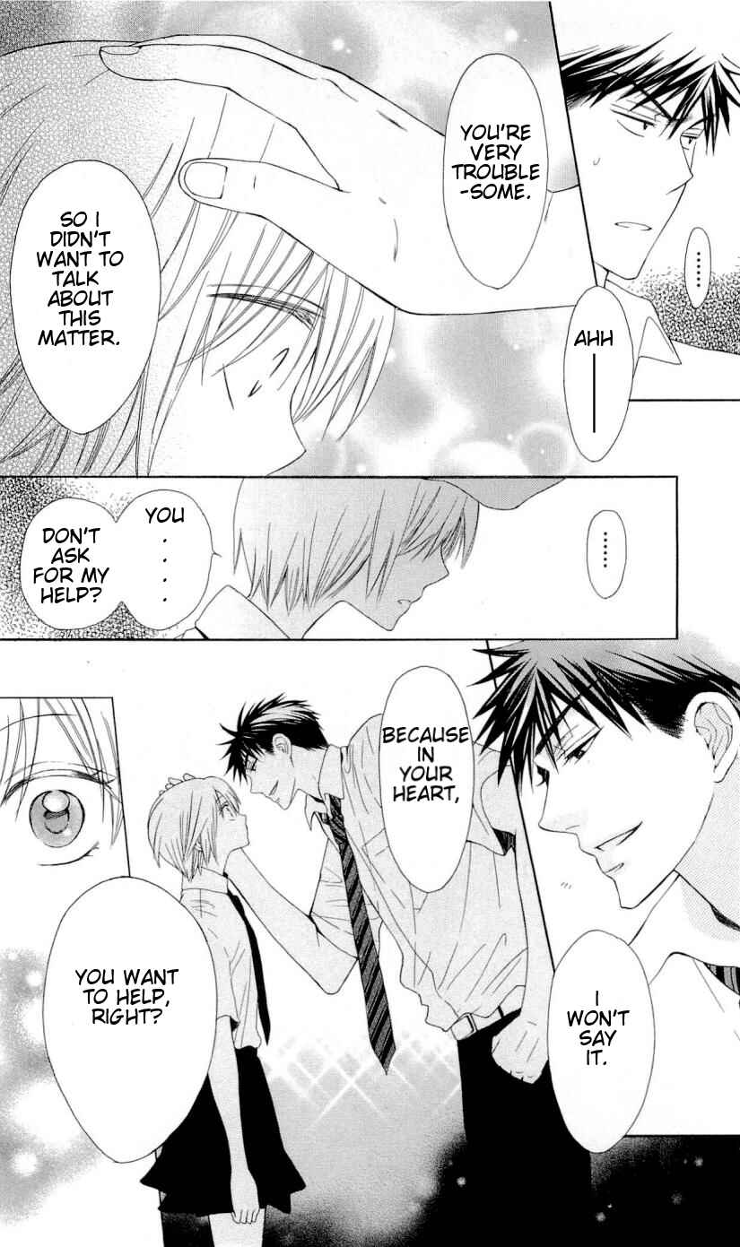 Page 24 Chapter 35 Oresama Teacher