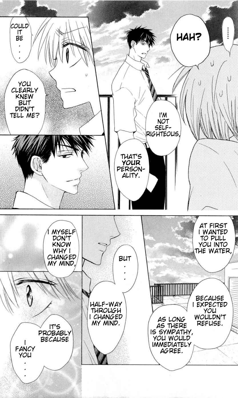 Page 25 Chapter 35 Oresama Teacher