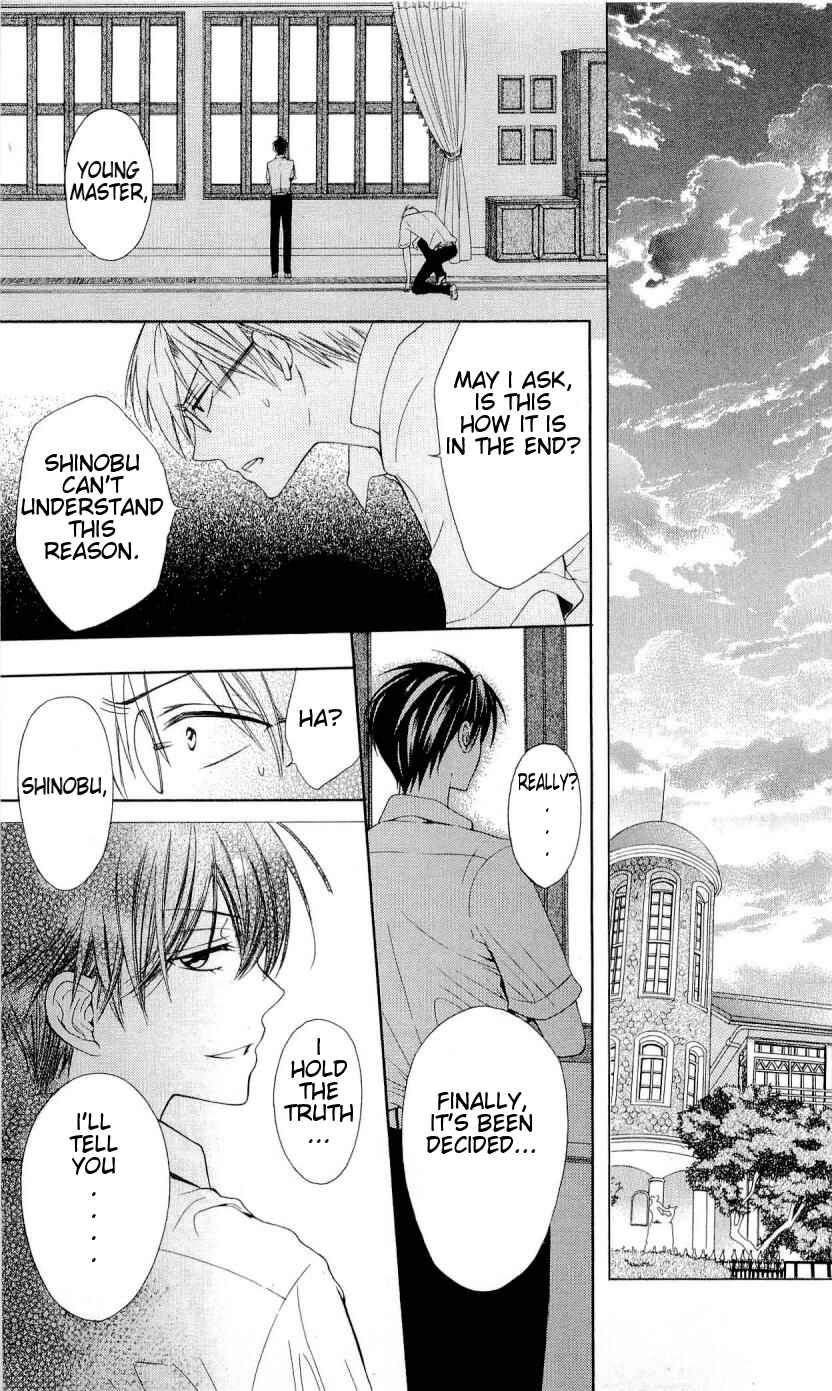 Page 3 Chapter 35 Oresama Teacher
