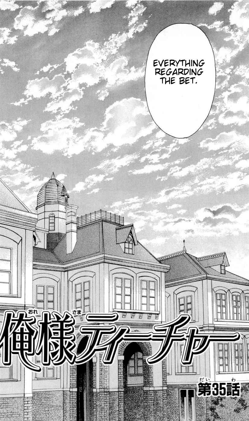 Page 4 Chapter 35 Oresama Teacher