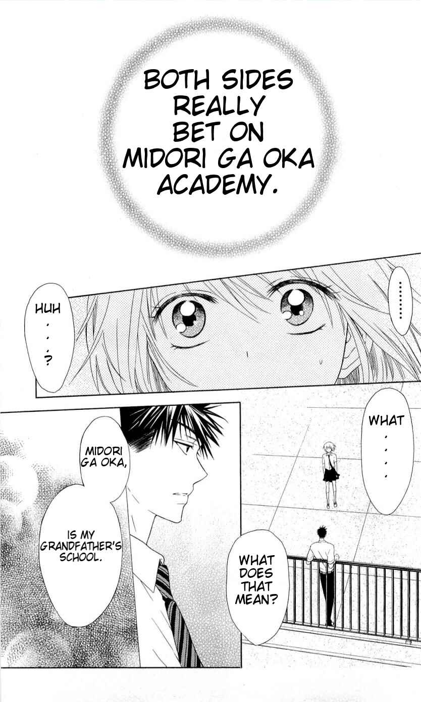 Page 5 Chapter 35 Oresama Teacher