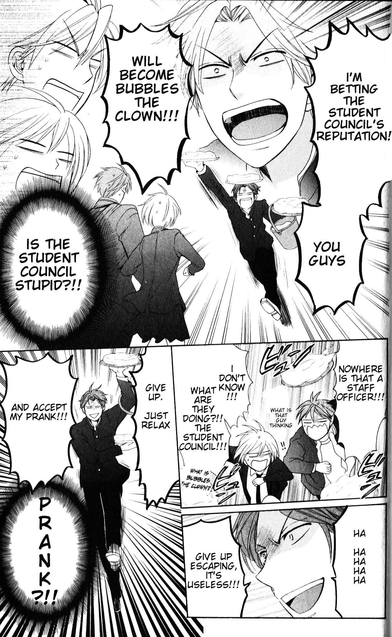 Page 28 Chapter 51 Oresama Teacher